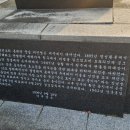 의병장 이인영 생가 네이버블로그