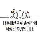 사평대로57길 39-1 이미지