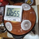 대창세탁 | 영통역맛집 호랑이굴 대창전골 영통역술집 데이트