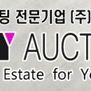 (주)스토리빌 이미지