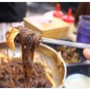 응삼이초벌구이 이미지