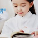 케이잉글리쉬 - 성주군 성주로 2173 | 케이잉글리쉬