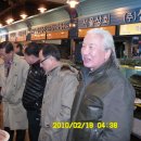 경우의 서울여행기 9 (옛 상사와 오찬, 그리고 이 창식 사장 홈그라운드 가락시장에서 영선, 인진, 용환들과) 이미지