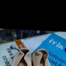 깔끔세탁소 이미지