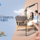 에코서비스 이미지