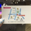 돈미담왕소금구이 이미지