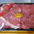 선우축산 이미지