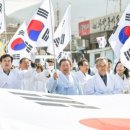 칠서초등학교 이령분교 이미지