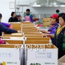 나산면경로식당 이미지