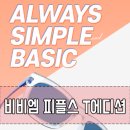 다비치 신시가지도청점 네이버블로그