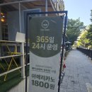돈오락쪽갈비 김포풍무점 네이버블로그
