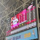 [2025.05.09] 프로야구 한화 VS 키움 고척스카이돔 직관 후기