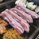향남돌판