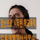 센트럴 행정사사무소 이미지