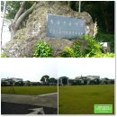 납읍초등학교 병설유치원 이미지