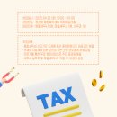 정선군청-정선읍행정복지센터 이미지