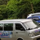 용바위산장가든 이미지