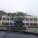 감물보건지소 이미지