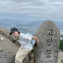 오붓 - 영월군 평창강로 135-9 | 오붓