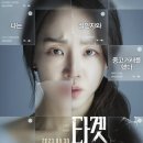 (주)영화사피어나