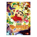 아이누리극장 이미지