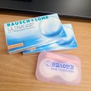 으뜸50안경당산점 이미지