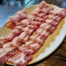 삼겹살 6 이미지