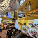 소바의령메밀전문점 이미지