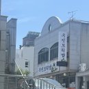 우진보리밥 | 여수 장성지구 현지인 맛집 ”우진보리밥“ 직장인 점심 후기