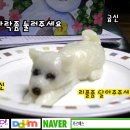 맛닭꼬 - 동대문구 답십리로 130 | 맛닭꼬