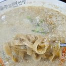 종로면선생 | 종로면선생 들깨칼국수 맛있어