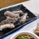 정숙이네 - 광명시 | 정숙이네