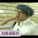(주)도파민 네이버블로그