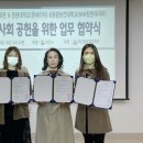 원광대학교 원네이처