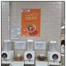 정담푸드 | 군포역 한식뷔페 맛집 정담푸드, 매일 먹어도 질리지 않는 구내식당 끝판왕