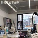 명동미소유의원 이미지