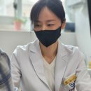 경희생생한방병원 이미지