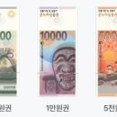 남대문세탁소 이미지