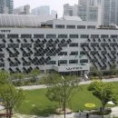 강동구청 이미지