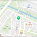야물떡찌다