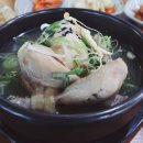 산양맛집