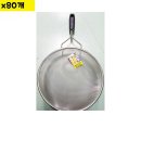 대흥공업사 이미지