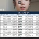 큰바다북스 이미지