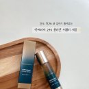 (엑쎄라피) 순도 99.9% 금이들어간 엑쎄라피 24케이 콜라겐 써큘러 세럼 사용 후기