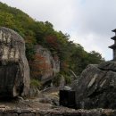 법계사