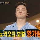 에어컨하는남자 이미지