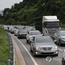 국도가방