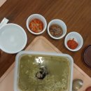용화수산