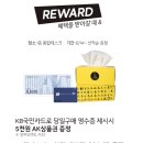 데상트AK/기흥 | 기흥역AK& 14일 드디어오픈! 미리 구경하기(AK&기흥)-층별살펴보기