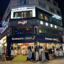 뽑기아지트 이미지